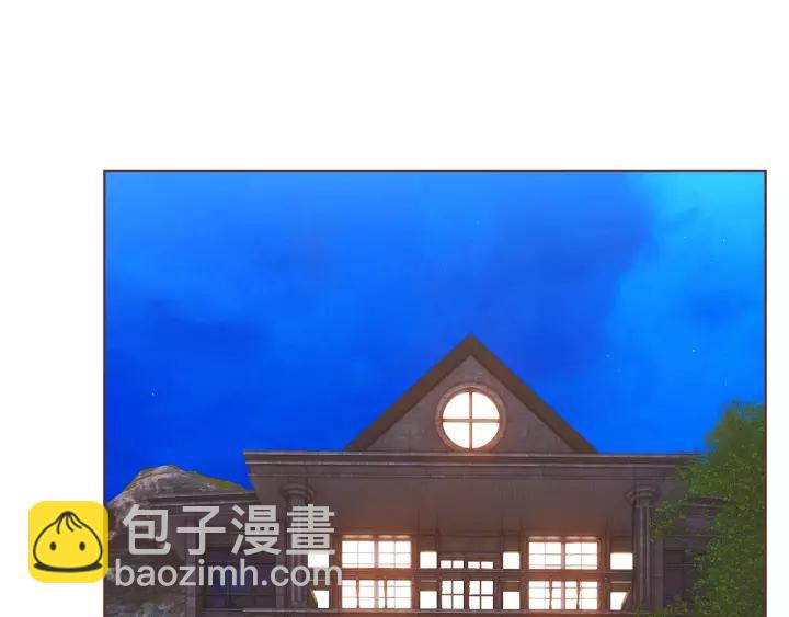 第18话 端碗艺术家58