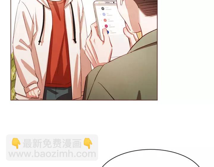 第18话 端碗艺术家6