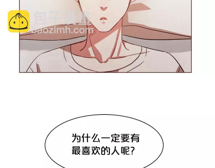 第18话 端碗艺术家62