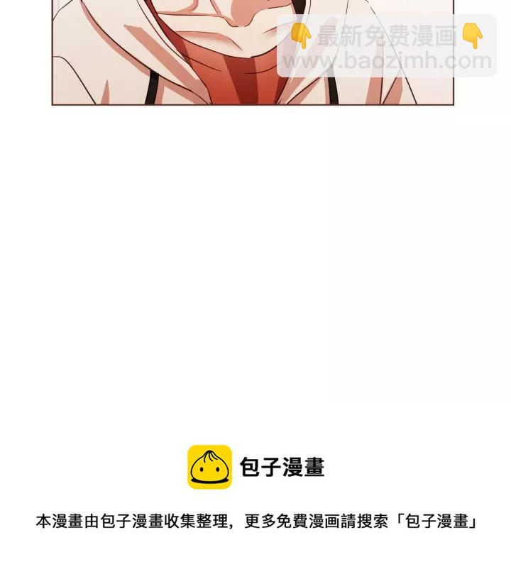 第18话 端碗艺术家8