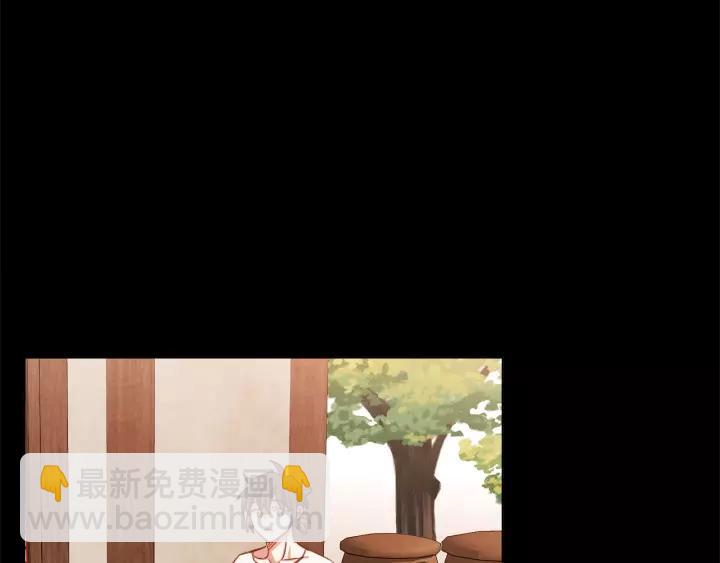 第18话 端碗艺术家81