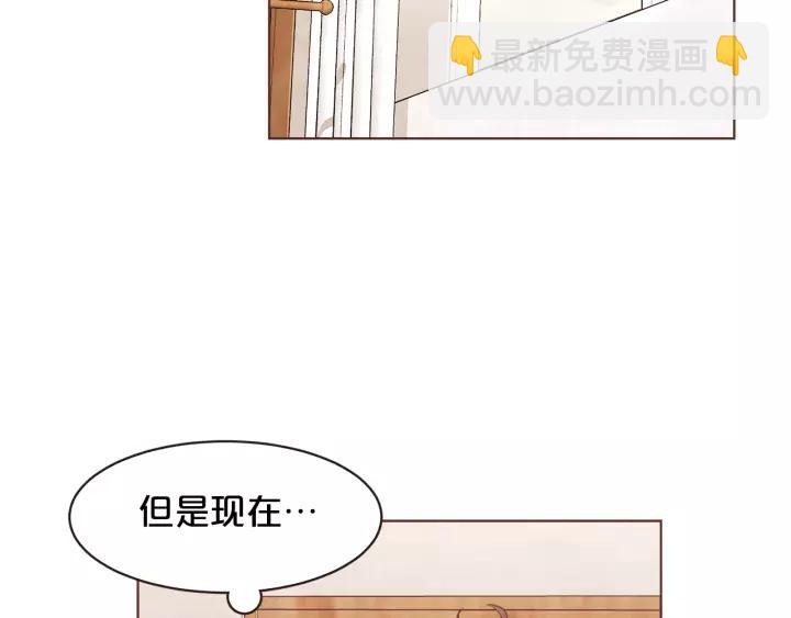 第18话 端碗艺术家95