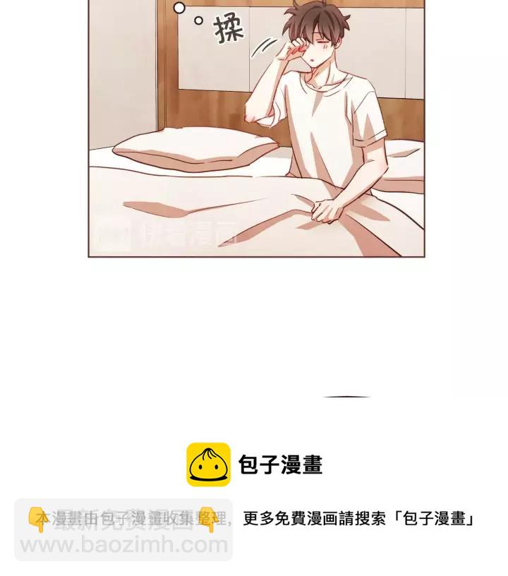 第18话 端碗艺术家96