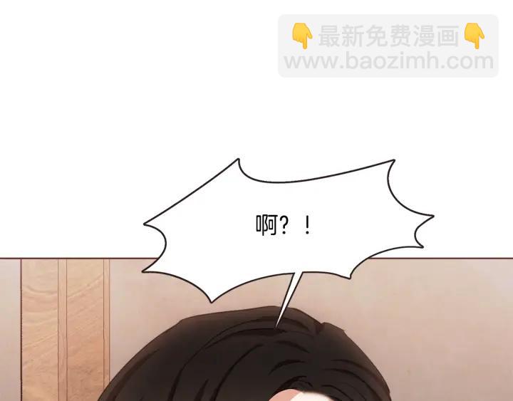 第20话 不止一个人喜欢55
