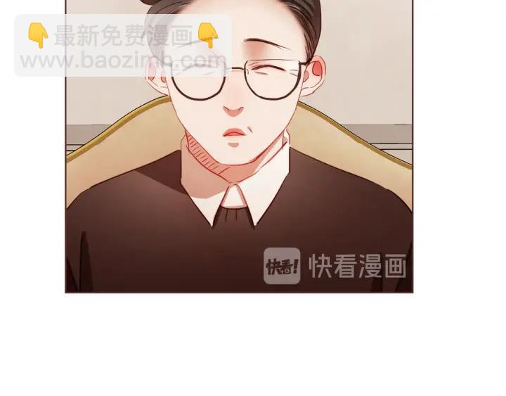 第20话 不止一个人喜欢69