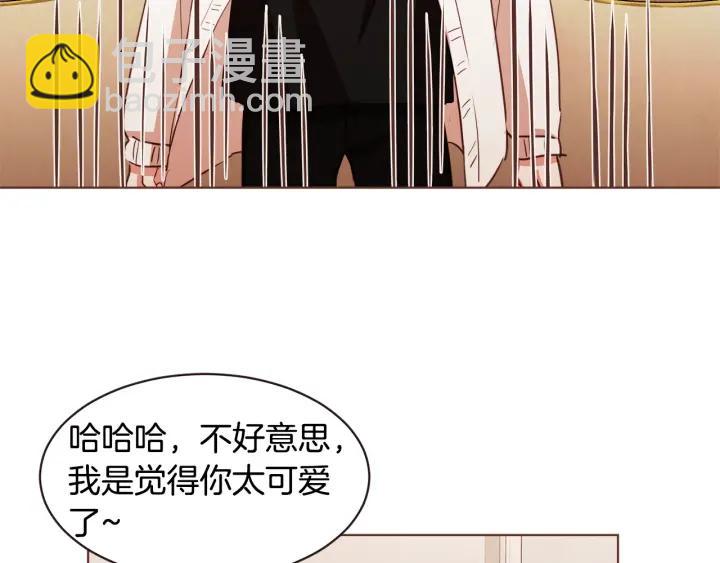 第20话 不止一个人喜欢86