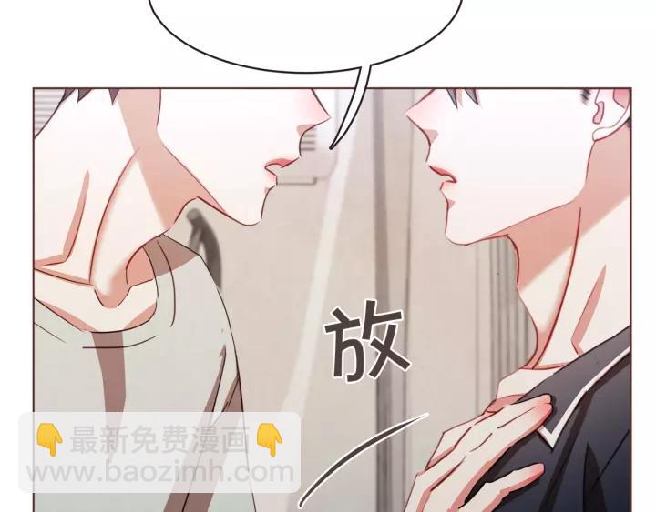 第21话 不要太大声103