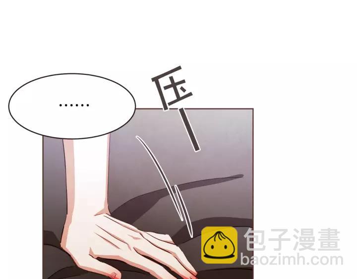 第21话 不要太大声105