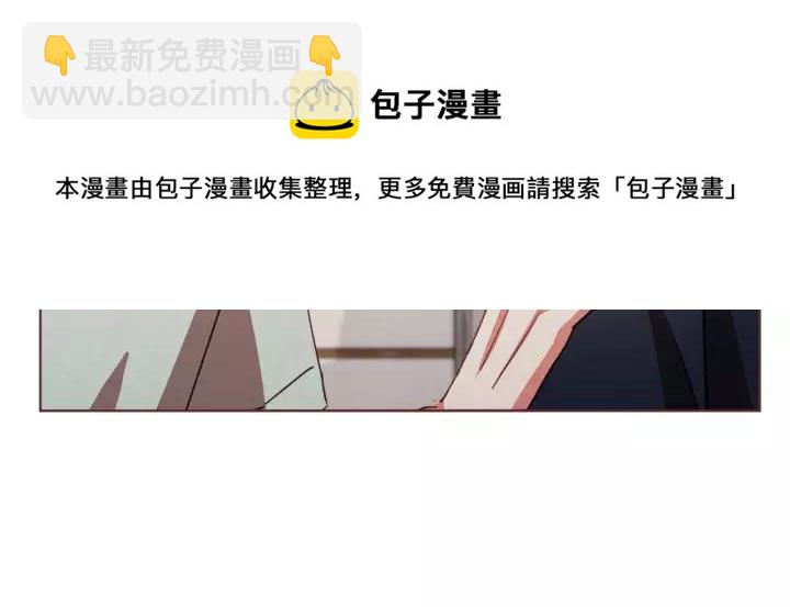 第21话 不要太大声108