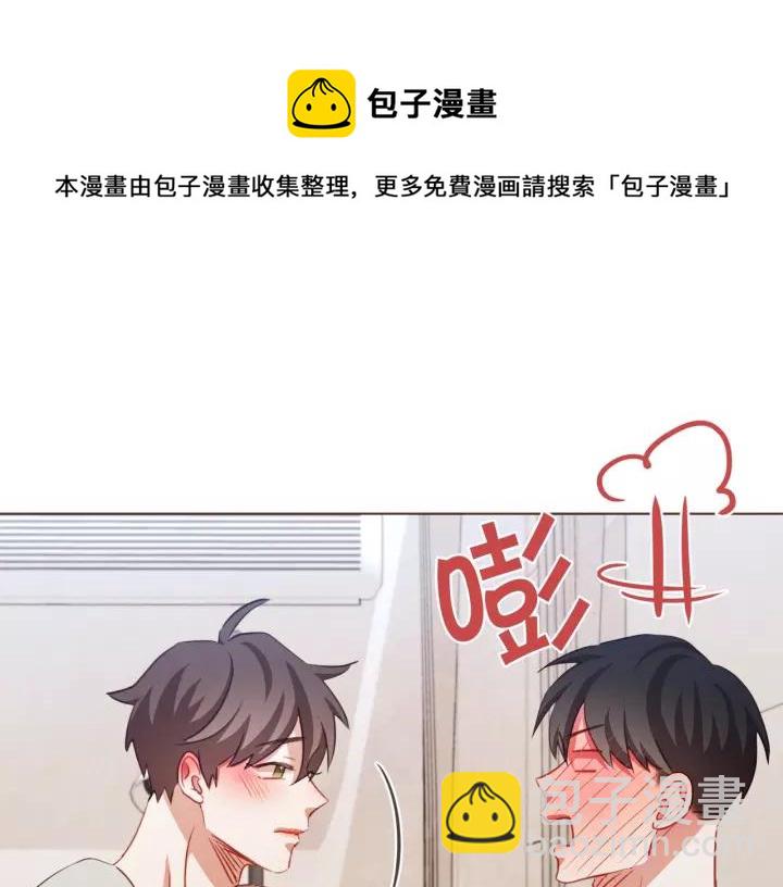 第21话 不要太大声112