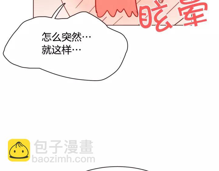 第21话 不要太大声115
