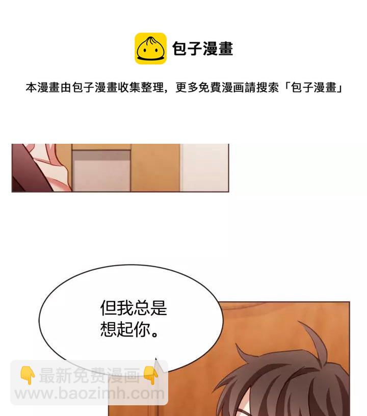 第21话 不要太大声12