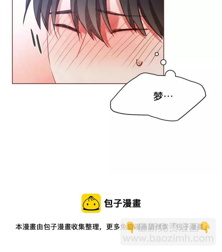 第21话 不要太大声120