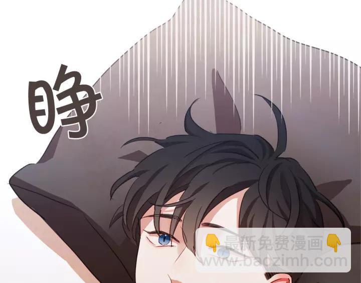 第21话 不要太大声123