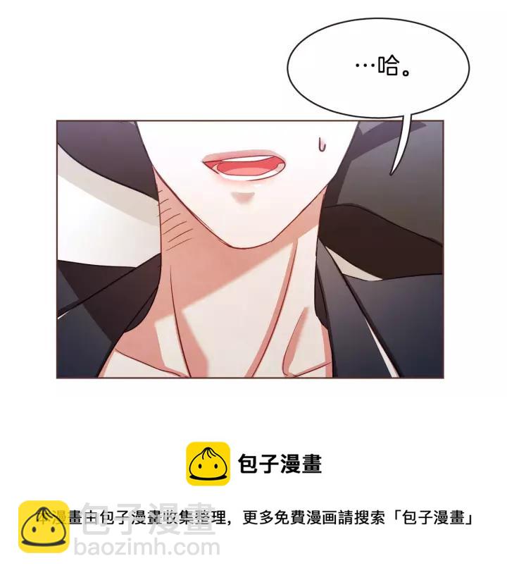 第21话 不要太大声128