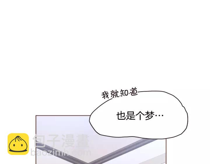 第21话 不要太大声129