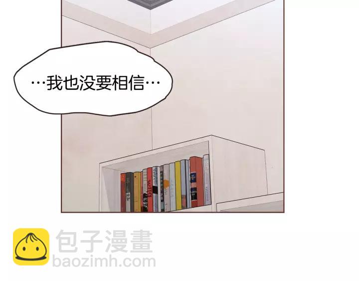 第21话 不要太大声130