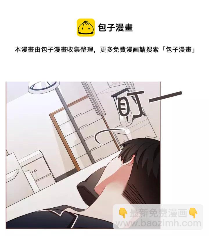 第21话 不要太大声132