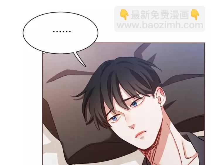 第21话 不要太大声133