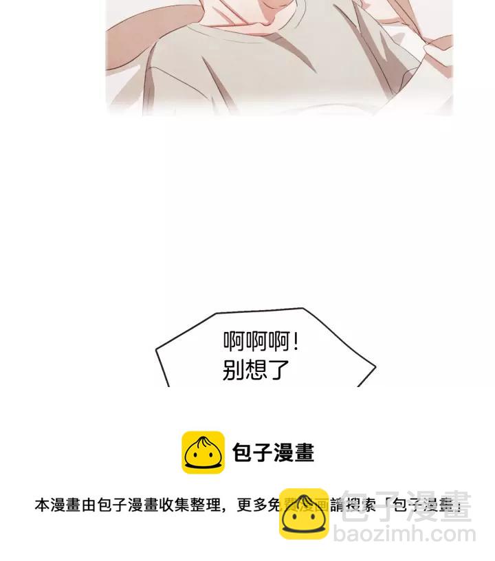 第21话 不要太大声136