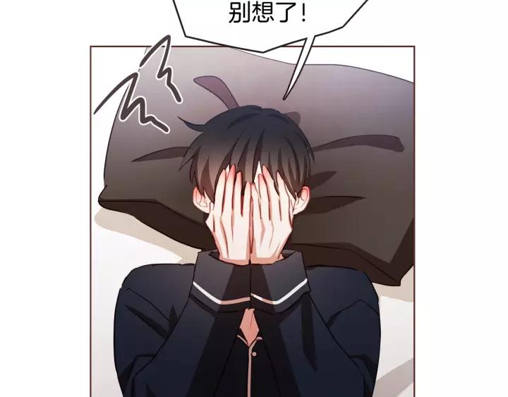 第21话 不要太大声137