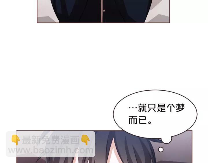 第21话 不要太大声138
