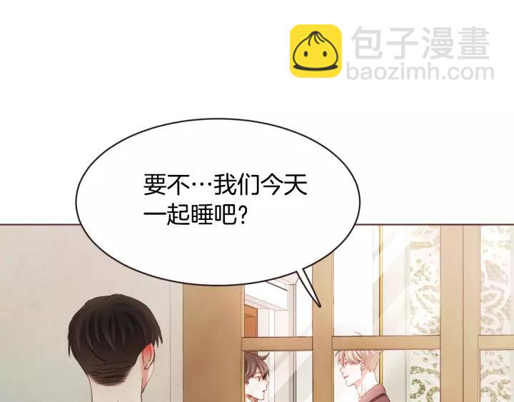 第21话 不要太大声14