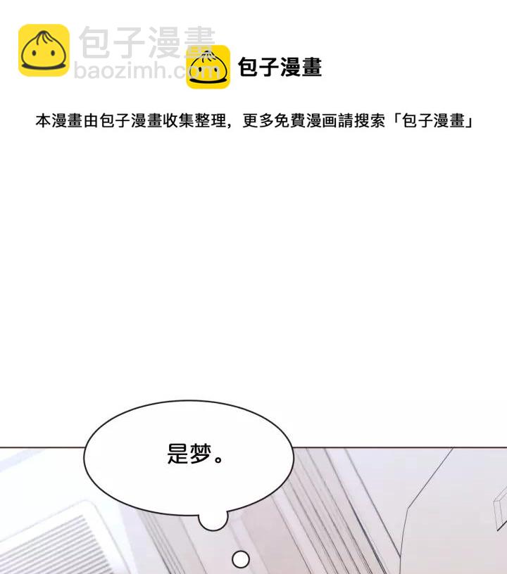 第21话 不要太大声140