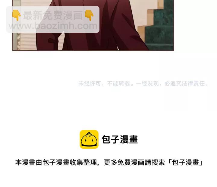 第21话 不要太大声148