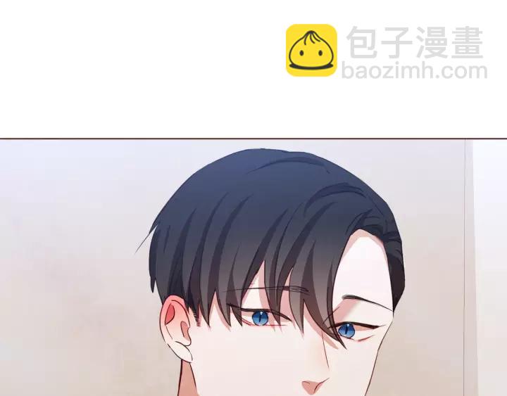 第21话 不要太大声17