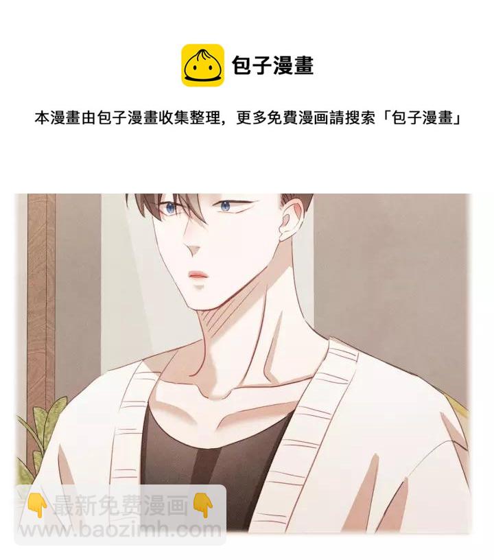 第21话 不要太大声20