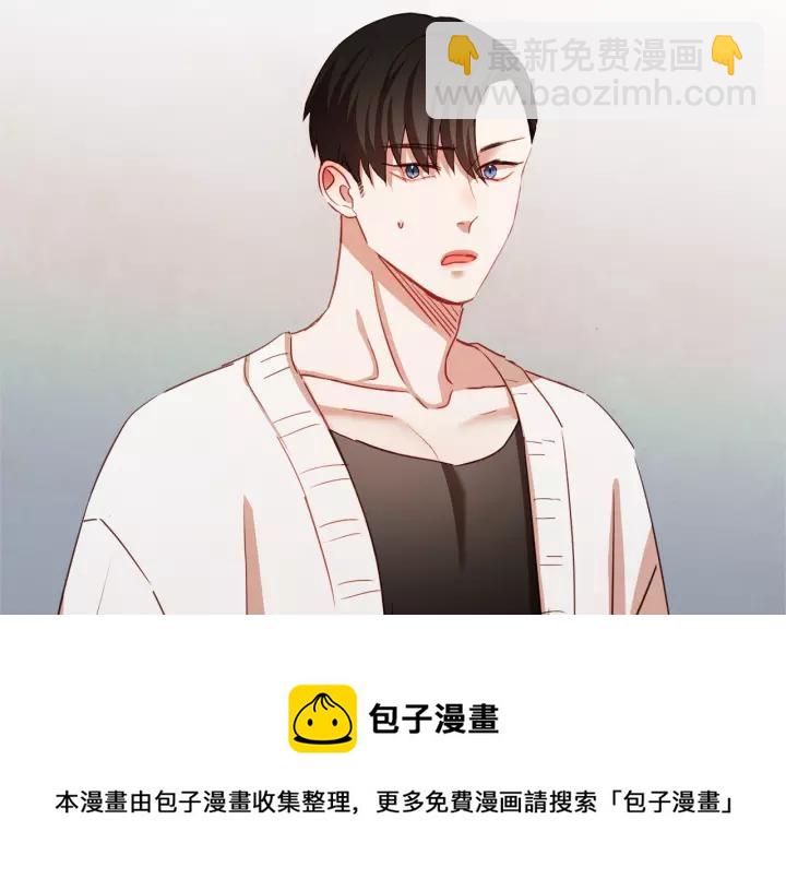 第21话 不要太大声24