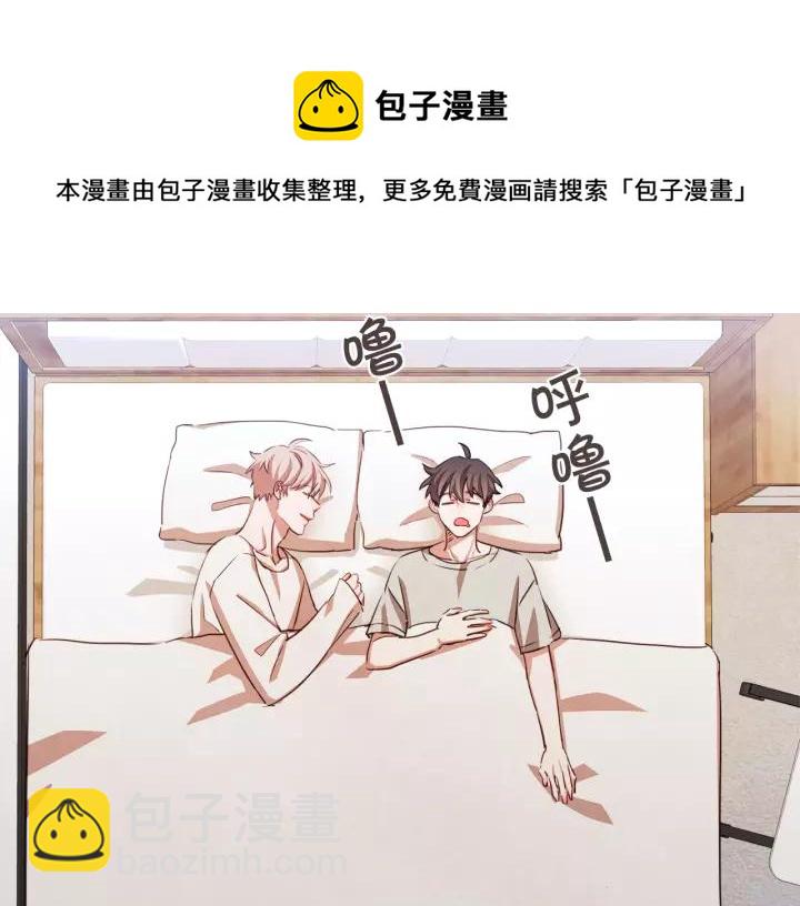 第21话 不要太大声28