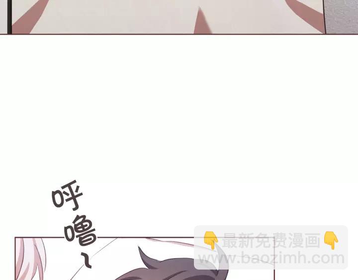 第21话 不要太大声29