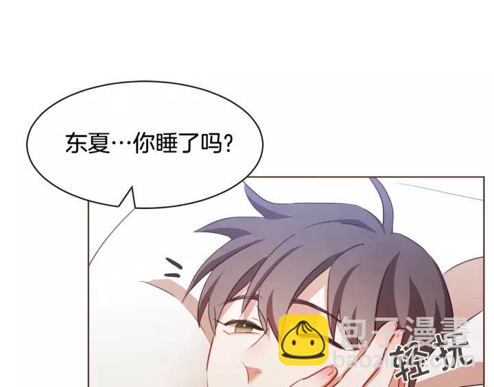 第21话 不要太大声31