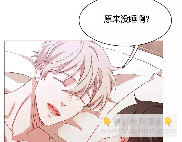 第21话 不要太大声33