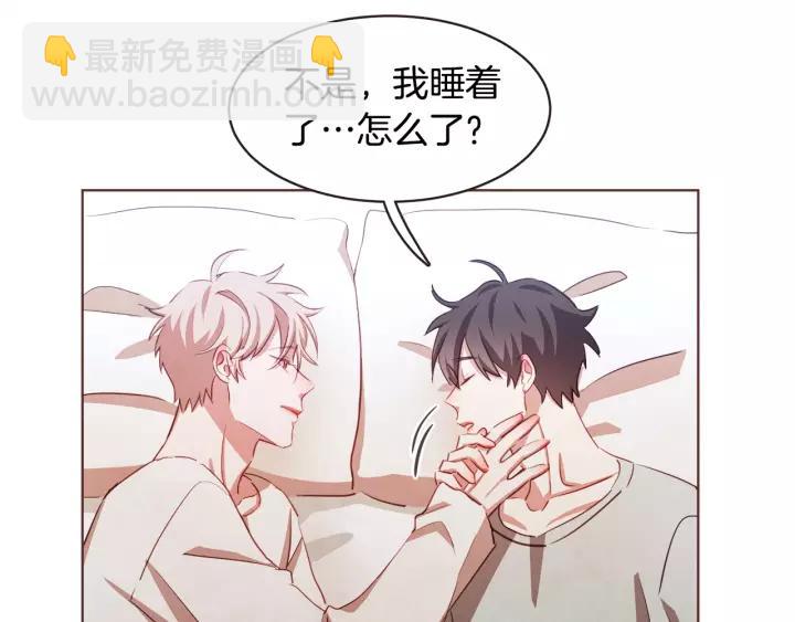 第21话 不要太大声35