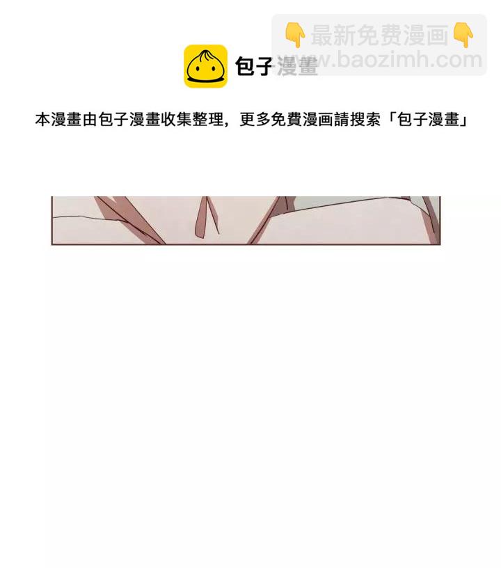 第21话 不要太大声36