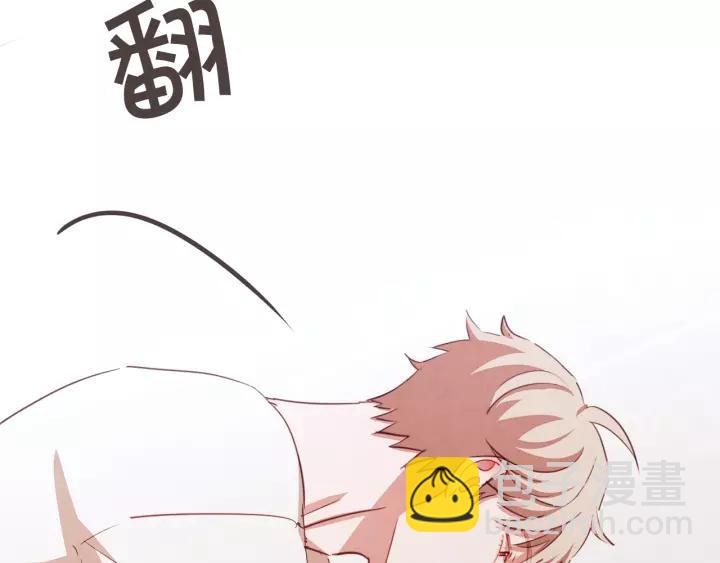 第21话 不要太大声37
