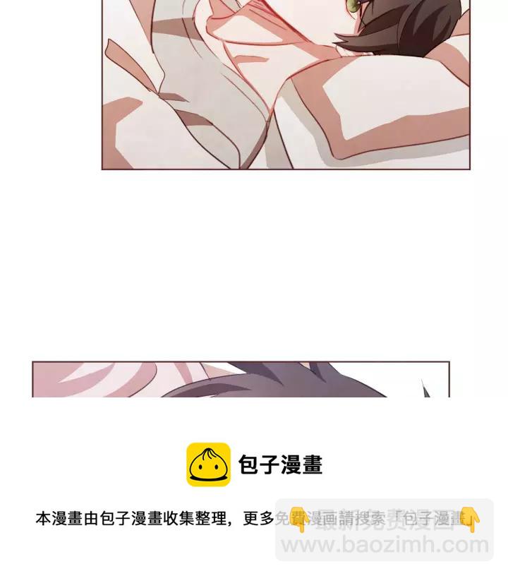 第21话 不要太大声52