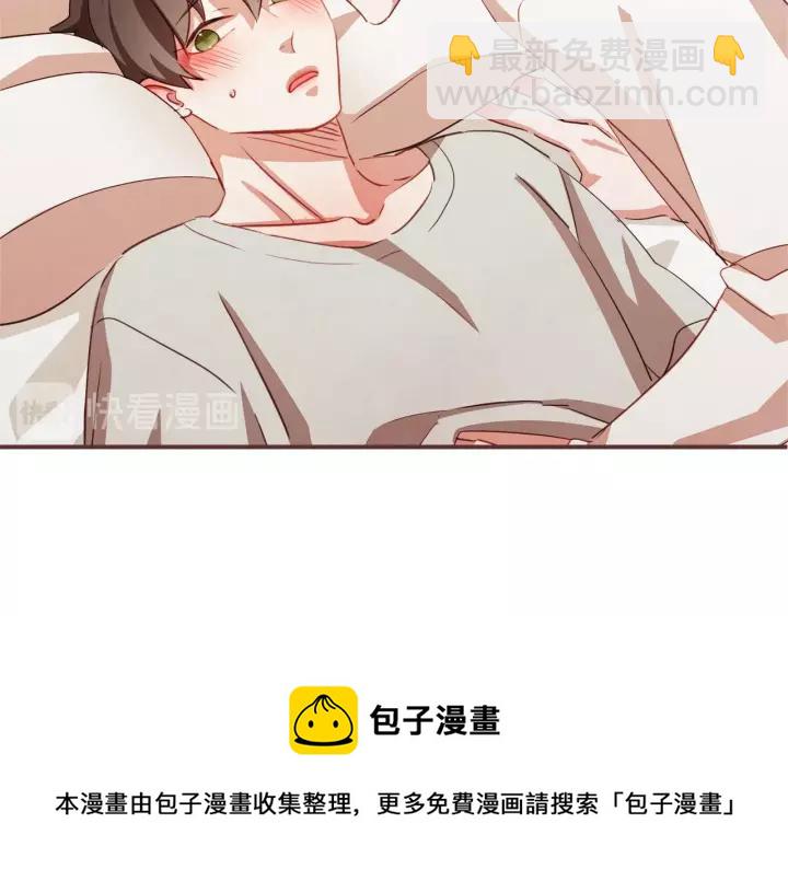 第21话 不要太大声60