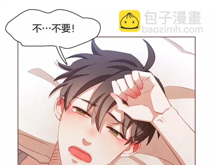 第21话 不要太大声62
