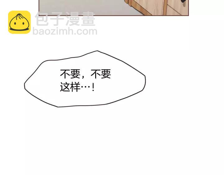 第21话 不要太大声65