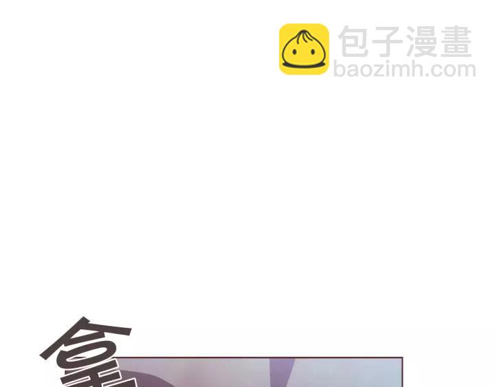 第21话 不要太大声66