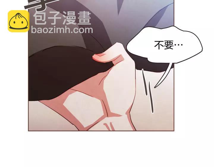 第21话 不要太大声67
