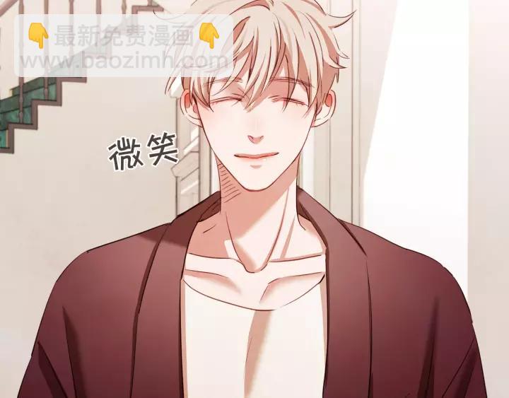 第21话 不要太大声7