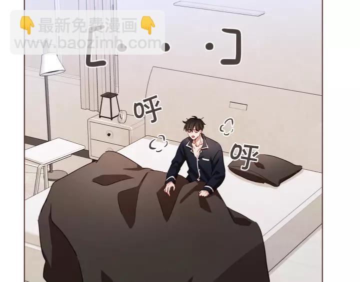 第21话 不要太大声73