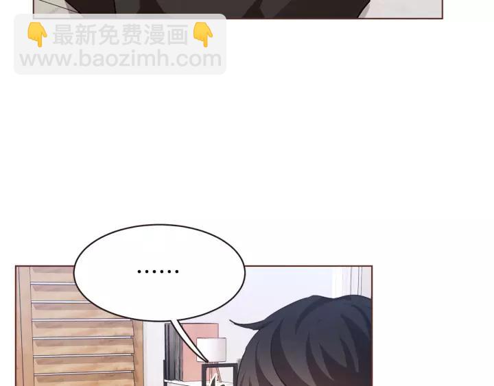 第21话 不要太大声74