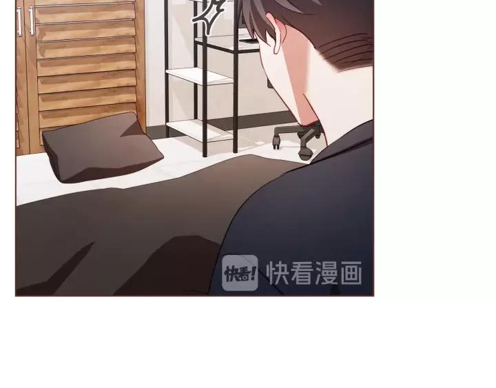 第21话 不要太大声75