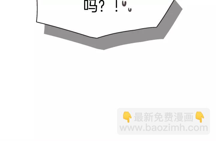 第21话 不要太大声78